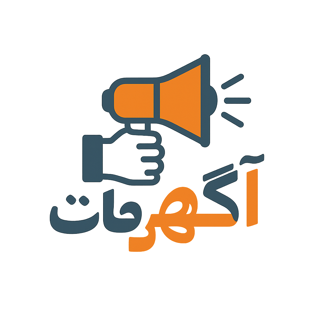 website-logo